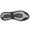 adidas SUPERNOVA Boost M - Herren Laufschuhe Sport Schuhe Produktbild-Vorschau 4