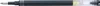 Pilot BLS-VB7RT-B Tintrollermine 2214 - 0.4 mm, noir Voir les images du produit 5
