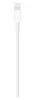 Kabel Apple Lightning na USB 0,5 m - Synchronizace a Náhled obrázku produktu 26