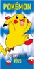 FARO Pokémon Pikachu Handtuch Baumwolle - Frottee, 70/140 Produktbild-Vorschau 3