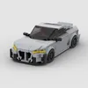 BlockBuddie™ M4 G82 Silber Grau Sport Rennwagen Produktbild-Vorschau 6