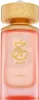 Paris Corner Khair Fusion eau de parfum per donna 100 ml Anteprima dell’immagine prodotto 4