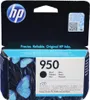 HP CN 049 AE Tintenpatrone schwarz No. 950 Produktbild-Vorschau 32
