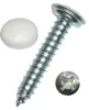 Dresselhaus Nummernschildschraube 4628/001/51 4,8x13 4,8mm Produktbild-Vorschau 1