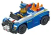 Carrera First PAW PATROL: ¡Listos para la acción! Vista previa de la imagen del producto 5