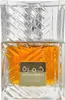 Lattafa | Khamrah |  100 ml Productafbeelding-voorbeeld 2