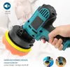 Polierschleifer, 700W Poliermaschine, Poliergerät, Produktbild-Vorschau 6