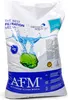BAYROL AFM Activated Filter Material Grade 2 NG 1,0 - 2,0 Produktbild-Vorschau 5