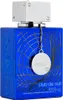 Armaf Club De Nuit Blue Iconic Edp Spray Produktbild-Vorschau 3