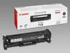 Original Toner für Canon Laserdrucker i SENSYS LBP7200cdn Produktbild-Vorschau 4