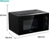 Hisense H20MOBP1 Four à micro-ondes 20L 700W Voir les images du produit 8