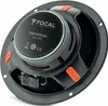 A close-up, angled view of the back of a car speaker. Produktbild-Vorschau