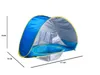 KIK KX7992 Strandzelt mit Pool 117x79x70cm Produktbild-Vorschau 9