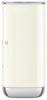 Smeg MFF02CREU Milchschäumer/-wärmer Automatischer Produktbild-Vorschau 11