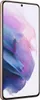 Samsung Galaxy S21 5G 8GB/128GB Violett (Phantom Violett) Produktbild-Vorschau 7