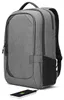Mochila urbana Lenovo B730, capacidad para portátiles de 17 Vista previa de la imagen del producto 4