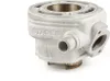 Stage6 Racing Aluminiowy Zespół Termiczny 70 Cc 47.6 Podgląd zdjęcia produktu 3