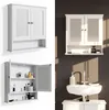 Specchio contenitore bagno Vicco Bianco Bianco 56 x 58 cm, Anteprima dell’immagine prodotto 2
