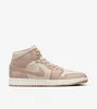 Nike Jordan 1 Mid Legend Light Brown Beige Premium SE Creme Produktbild-Vorschau 6