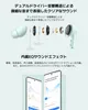 Xiaomi Redmi Buds 6, In-Ear-Kopfhörer, Kompatibel mit Produktbild-Vorschau 8