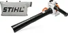 Stihl SH 86 Anteprima dell’immagine prodotto 11