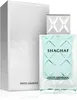 Swiss Arabian Eau de Parfum Shaghaf For Men 75ml Produktbild-Vorschau 16