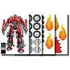 URSUS Deko Set Schultüte Easy Line "TRANSFORMER" Produktbild-Vorschau 2