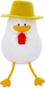 Forever Light SUMMER DUCK FNL-11 LED Nachtlicht mit Akku Produktbild-Vorschau 1