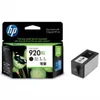 HP 920XL oryginalny wkad atramentowy czarny XL Podgląd zdjęcia produktu 54