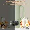 Zimilo plantaardige drankbereider, 600 ml, Automatische Productafbeelding-voorbeeld 3
