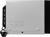 LG MH6535GIS - Über den Bereich - Kombi-Mikrowelle - 25 l - Produktbild-Vorschau 8