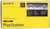 Playstation Ps5 Digital Edition 30th Anniversary Limited Produktbild-Vorschau 4