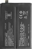 Oppo, bateria wewnętrzna do Oppo Reno 6 Pro 4500 mAh, Podgląd zdjęcia produktu 2