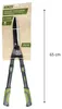 Kinzo Teleskop-Heckenschere 65-85 cm – Gartenschere für Produktbild-Vorschau 2