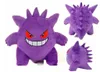 Pokémon plyšová hračka Gengar – plyšová hračka, měkká Náhled obrázku produktu 4