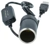 vhbw USB auf Zigarettenanzünder Adapter - 5V auf 12V Produktbild-Vorschau 8