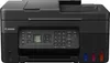 A black Canon PIXMA G4570 Multifunction Printer is shown from the front on a white background. Produktbild-Vorschau