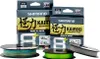 Shimano Kairiki 8+ Mysterious Power (150 m, grey) Produktbild-Vorschau 2