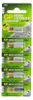 A blister pack of GP 23A high voltage alkaline batteries. Produktbild-Vorschau