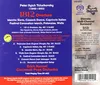 Petr Iljič Čajkovskij (1840-1893): 1812 Ouvertüre op. 49 - Náhled obrázku produktu 3