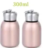 2er Set Mini Thermoskanne Edelstahl 300 ml Isolierflasche Produktbild-Vorschau 1