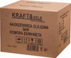 KRAFT&DELE | Draagbare diesel luchtverwarmer, 9kW, Productafbeelding-voorbeeld 14