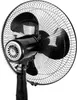 Ventilateur domestique Aga 43 cm Noir Voir les images du produit 4