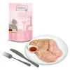 MjAMjAM Nassfutter für Katzen, Quetschie Kitten, Hühnchen Produktbild-Vorschau 6