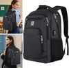 STILVORA Laptoprucksack Wanderrucksack Produktbild-Vorschau 3