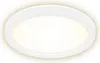 LED panel Briloner SLIM 12 W 1400 lm 4000 K biely Náhľad obrázku produktu 2