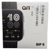 Amazfit Bip 6 46mm Bluetooth-Smartwatch Schwarz (Black) Produktbild-Vorschau 4