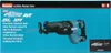 Makita JR002GZ Akku-Reciprosäge 40V Produktbild-Vorschau 21
