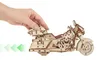 Eco Wood Art (EWA) 3D Mechanisches Holz Puzzle Bike, 3007, 22,6x8,4x12,3cm Anteprima dell’immagine prodotto