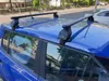 Menabo Tema | Galerie de toit Mitsubishi - L200 1996-2005 - Voir les images du produit 5